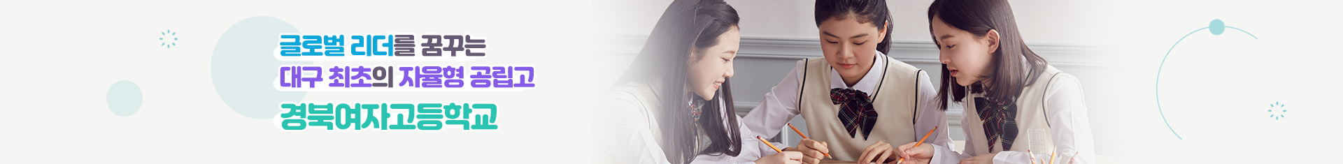 기본 서브비주얼