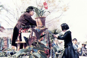 설매 장학금 전달(1980) 이미지