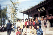 대전지부 회원(1984) 이미지