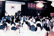 개교 60주년 기념 전야제 이미지