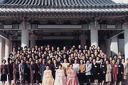 동창회 임원 청와대 방문 (1991.10.21) 이미지