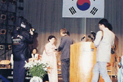 개교 70주년 기념 감사패 증정 (1996.4) 이미지