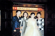 48회 졸업 20주년 사은회 (1997.4.19) 이미지