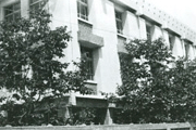 신축된 도서관, 1996. 6. 15 준공 이미지