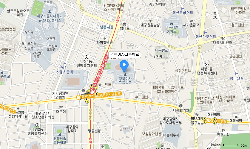 학교 찾아오시는 길 지도